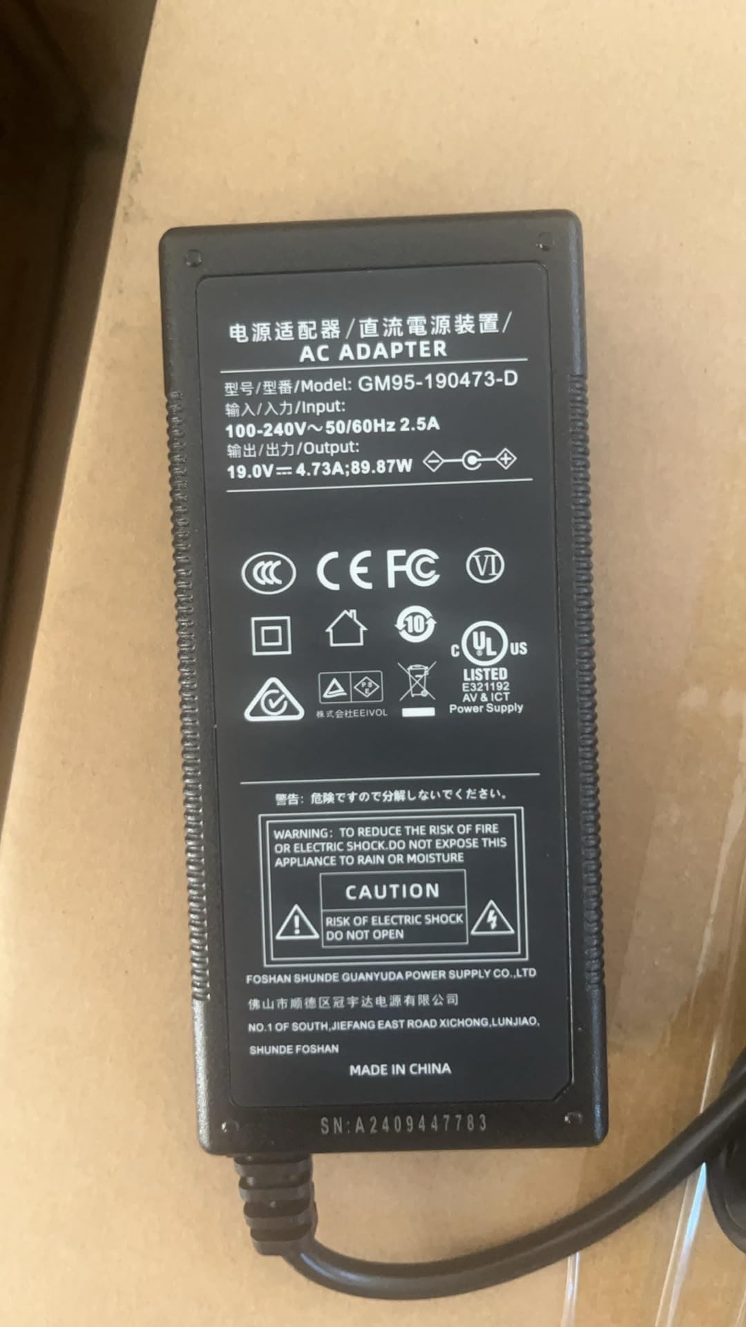 Amazon.co.jp: Evopow ポータブル電源 ACアダプター 19V 4.73A DC5525